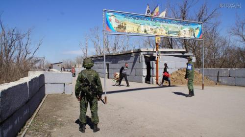 ForPost - ВСУ обстреляли район пункта пропуска «Станица Луганская» в ЛНР