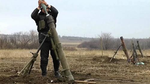 ForPost - Киевские силовики восемь раз за сутки обстреляли позиции Народной милиции ЛНР