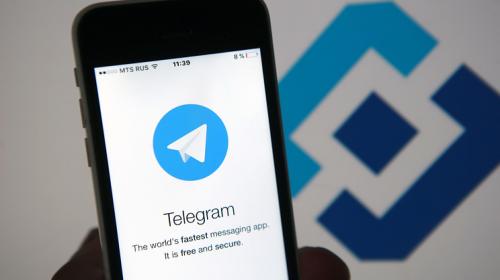 ForPost - В суд Москвы поступила жалоба мессенджера Telegram на его блокировку Роскомнадзором