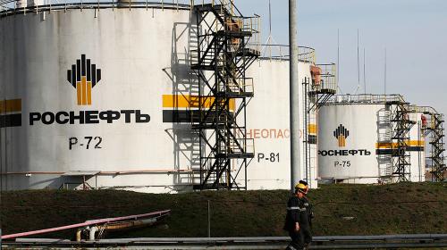 ForPost - «Роснефть» впервые в истории проведет обратный выкуп своих акций