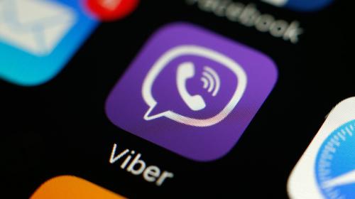 ForPost - Глава Минкомсвязи: Viber может постичь судьба Telegram