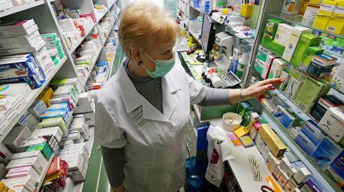 ForPost - За высокие цены на лекарства в России начнут штрафовать