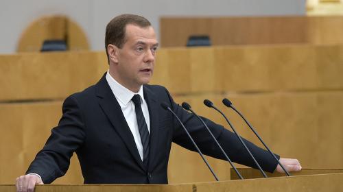 ForPost - Дмитрий Медведев начал консультации в Госдуме и назвал имена кандидатов в правительство