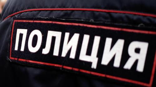 ForPost - Семейная пара обнаружена мертвой в автокемпинге в Краснодарском крае