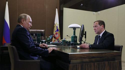 ForPost - Путин подписал указ о структуре нового правительства