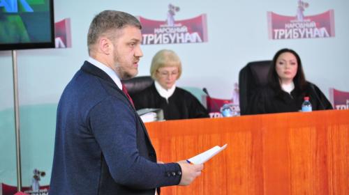 ForPost - Судьи Украинского народного трибунала одобрили ходатайство обвинения о возбуждении уголовных дел против командиров ВСУ