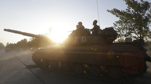 ForPost - СМИ: ВС Украины ведут активные наступательные действия на подступах к Донецку