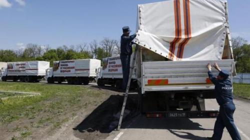 ForPost - МЧС направило в Донбасс 77-ю колонну гумпомощи