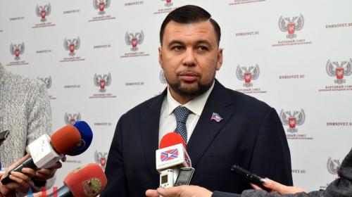 ForPost - ВСУ намеренно нагнетают ситуацию в Донбассе перед началом ЧМ по футболу в России – Пушилин