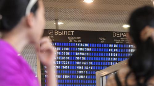 ForPost - В России повышены компенсации за задержки международных авиарейсов