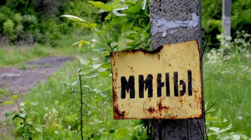 ForPost - ВСУ начали минировать окрестности Горловки после провальных военных операций в этом районе