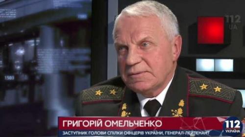 ForPost - Генерал СБУ: Россия облучает жителей Крыма психотропным оружием 