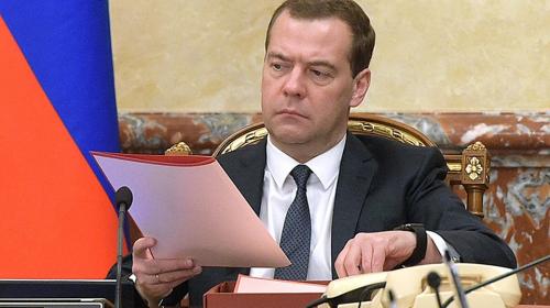 ForPost - Медведев о пенсиях: Рассчитываю, что закон рассмотрят в весеннюю сессию