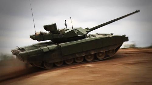 ForPost - Российский беспилотный танк получил название 