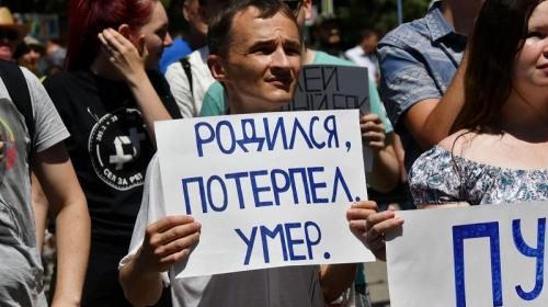 ForPost - Константинов за всех крымчан поддержал «пенсионную реформу»