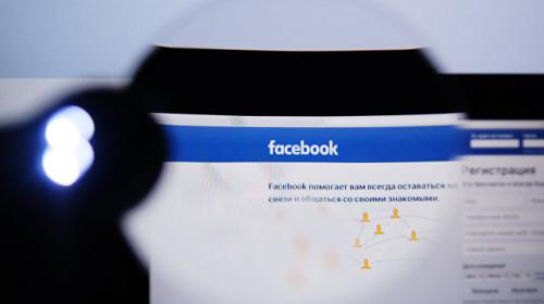 ForPost - Украина попросила Facebook запретить страницы с новостями из ДНР и ЛНР