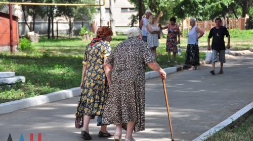ForPost - В ДНР опровергли сообщение украинских СМИ о повышении пенсионного возраста для граждан Республики