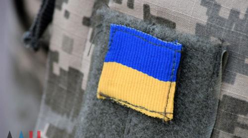 ForPost - В ДНР назвали фамилии четырех украинских комбригов, причастных к последним обстрелам ДНР