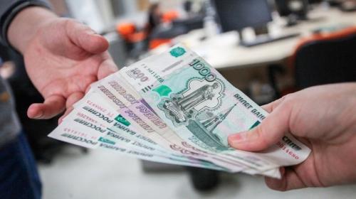 ForPost - Сколько крымчане тратят на покупки