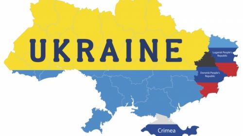 ForPost - Ради вступления в НАТО Украина откажется от Крыма и Донбасса