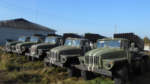 ForPost - ВСУ намерены доукомплектовать подразделения в Донбассе «Градами» и арторудиями из Европы
