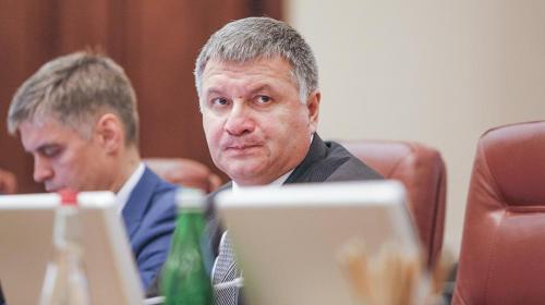 ForPost - Глава МВД Украины назвал условия «освобождения» Донбасса