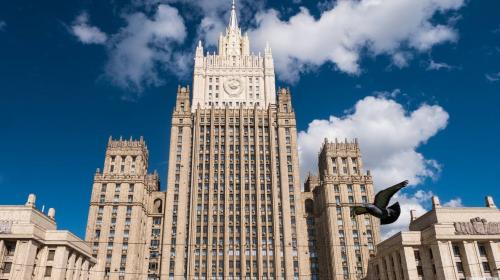 ForPost - МИД РФ прокомментировал информацию о референдуме в Донбассе