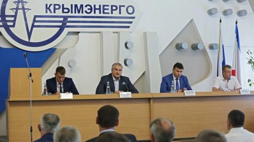 ForPost- В «Крымэнерго» вложат девять миллиардов рублей
