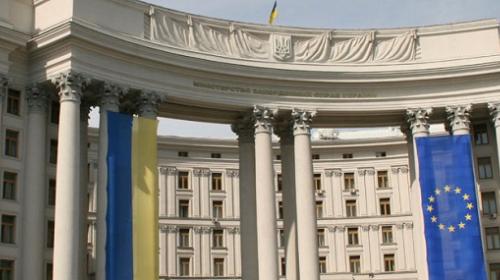 ForPost- МИД Украины истерит из–за поездки Медведева в Крым