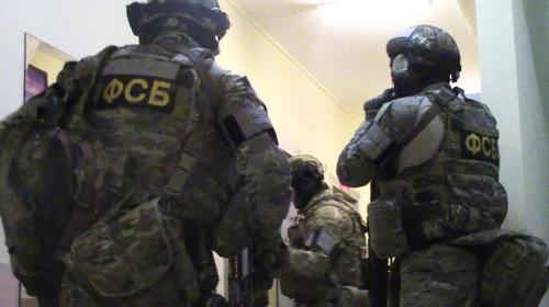 ForPost - ФСБ задержала девять вербовщиков ИГ* в Калининграде