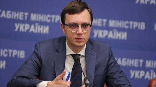 ForPost- Украинский министр занялся антироссийским подсчётом