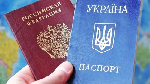 ForPost- Киев грозится отобрать у жителей Донбасса и Крыма украинские паспорта