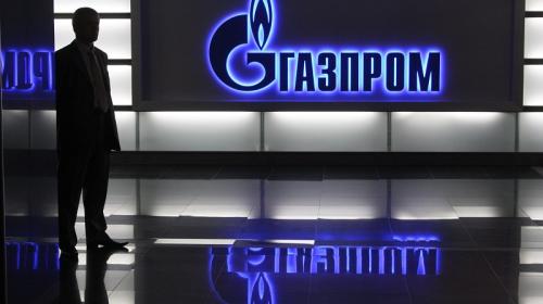 ForPost- «Газпром» назначил на сентябрь разведку в Крыму