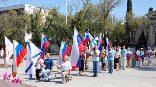 ForPost- Какое значение имеет флаг России для Севастополя