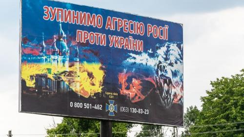 ForPost- Киев проводит геноцид в отношении Крыма