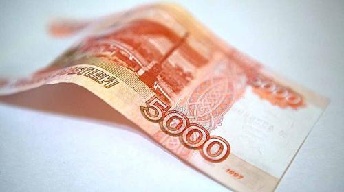 ForPost - СМИ: некоторые банкоматы перестали принимать купюры в пять тысяч рублей