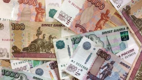 ForPost - Глава Гознака предложил изменить дизайн российских банкнот