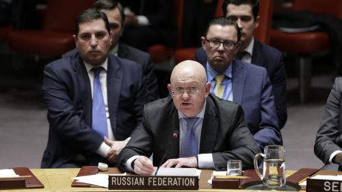 ForPost - Россия попросила назвать цели ударов США в Сирии