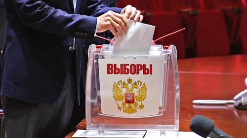 ForPost - В воскресенье российский избиратель пойдет на выборы