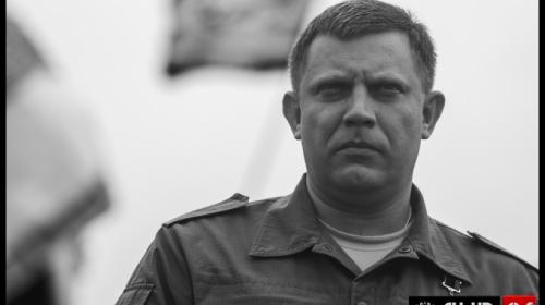 ForPost - Захарченко лично сдерживал армию после убийства «Моторолы»