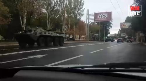 ForPost - В Донецке сняли на видео «крайне нетипичные маневры»