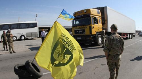 ForPost- Три года псу под хвост: кто и почему страдает от «гражданской блокады Крыма»