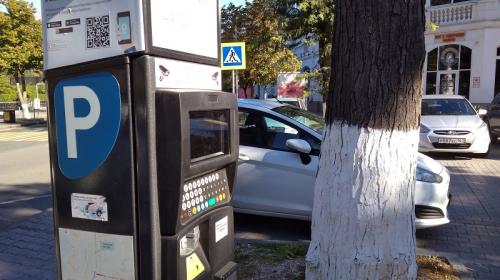 ForPost- Парковками в Севастополе можно пользоваться бесплатно, — эксперт
