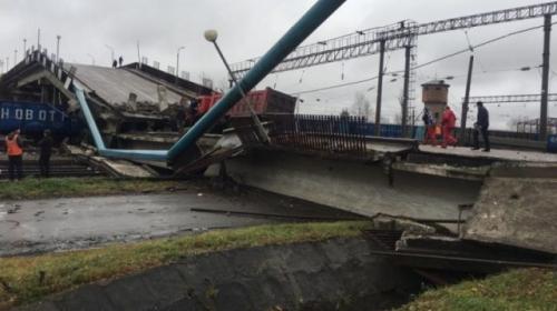 ForPost - В Приамурье рухнул мост через главный путь Транссибирской магистрали