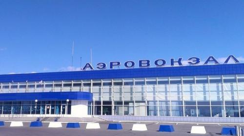 ForPost - Российским аэропортам присвоят имена знаменитых людей
