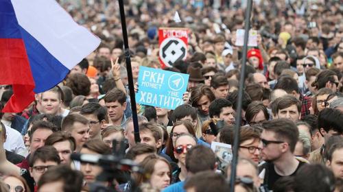 ForPost - Госдума ужесточила закон о митингах