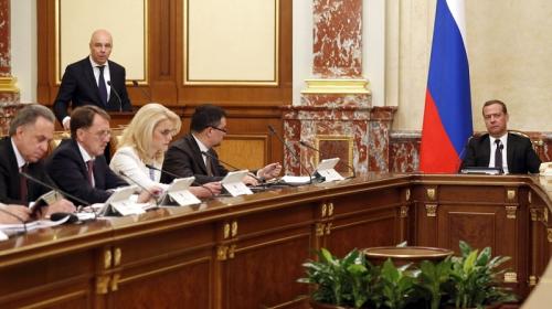 ForPost- Москва выделила матпомощь семьям в Керчи