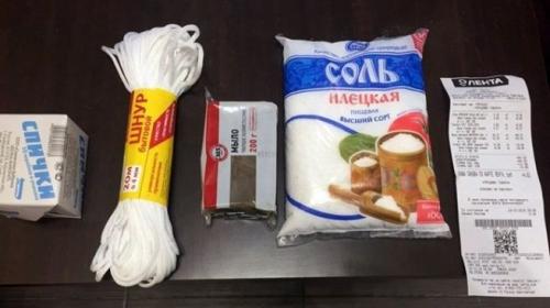 ForPost - Пенсионерка из России отблагодарила министра за прожиточный минимум веревкой и мылом