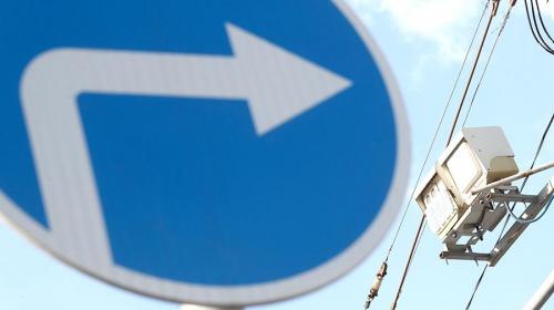 ForPost - Срок хранения писем со штрафами от ГИБДД сократится до семи дней