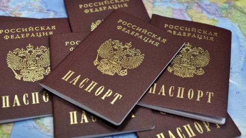 ForPost- В России введут упрощенное принятие гражданства для соотечественников